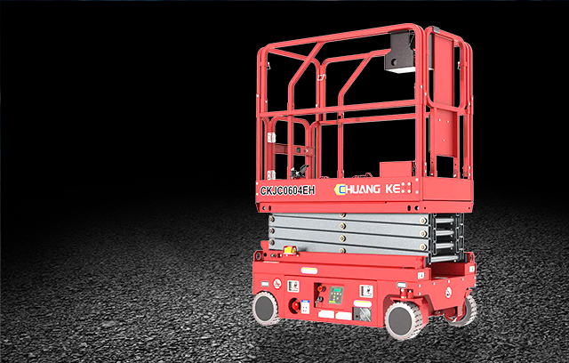 แพลตฟอร์มการทำงานทางอากาศ Scissor Lift