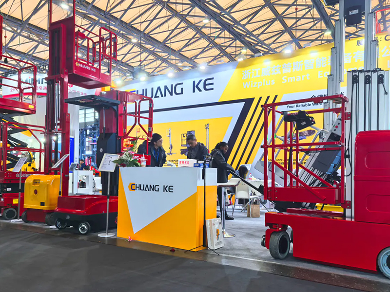 Zhejiang Wizplus Smart Equipment Ltd. เปิดตัวที่งาน CeMAT ASIA Shanghai ปี 2025